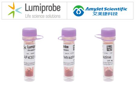 lumiprobe 活性染料丨羧酸 sulfo cyanine7.5